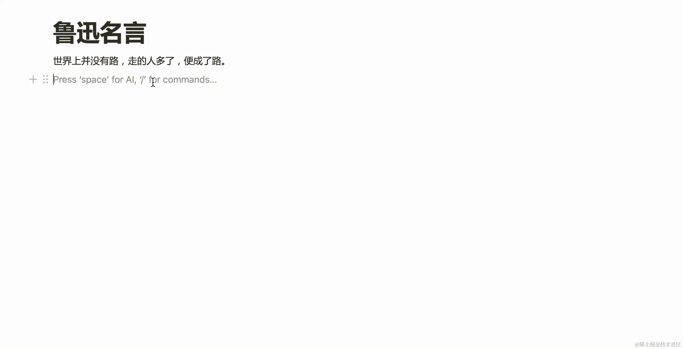 Kapture 2024-02-21 at 16.34.24.gif