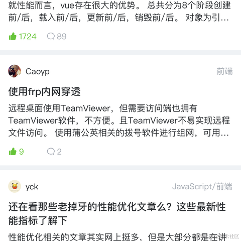 Onlygodaboveme于2020-08-10 01:04发布的图片