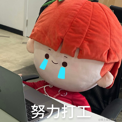 密州城南于2021-11-29 09:26发布的图片