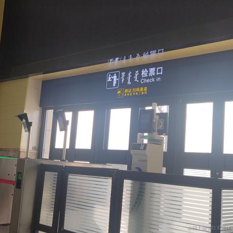 嘉峪关先锋于2022-11-10 13:37发布的图片