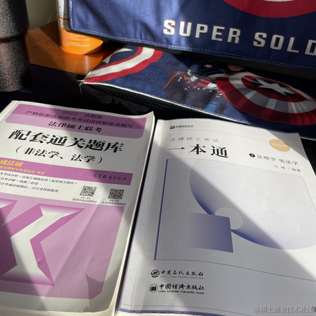 Tngnzi于2022-12-17 15:01发布的图片