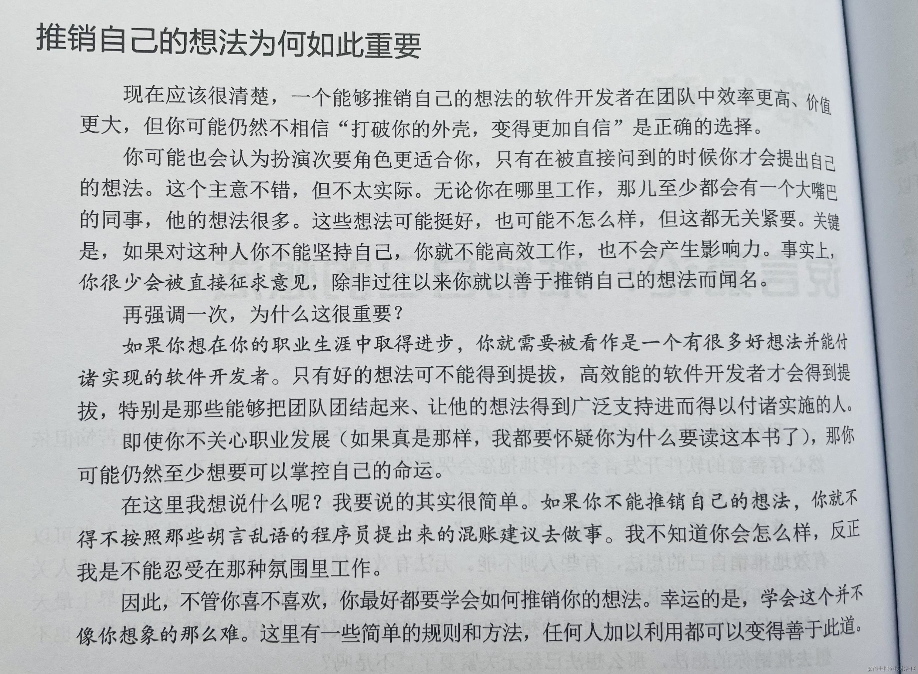 c7f724ecf9f63abd2222b34f3f1693a.jpg