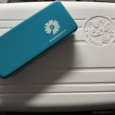 我的暑假20th于2022-11-27 11:23发布的图片