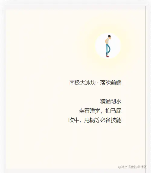 GIF 2021-6-12 23-45-44.gif