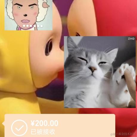 萌萌萌萌大公主于2023-06-01 15:35发布的图片