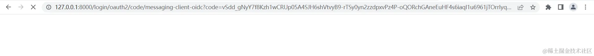 重定向至回调地址(redirect_uri)
