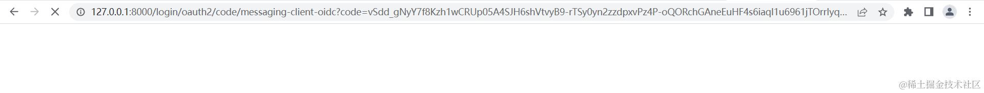 重定向至回调地址(redirect_uri)