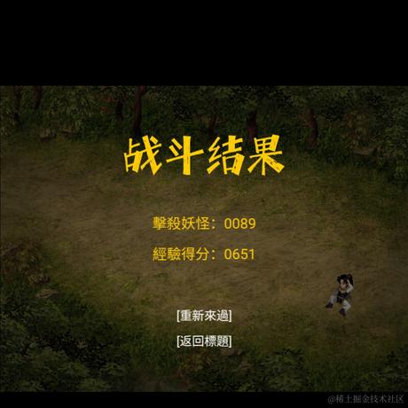 Detco于2022-04-13 16:33发布的图片