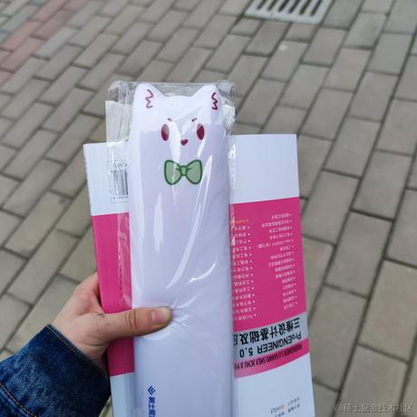 鱼丸粗面不加盐于2023-03-01 14:08发布的图片