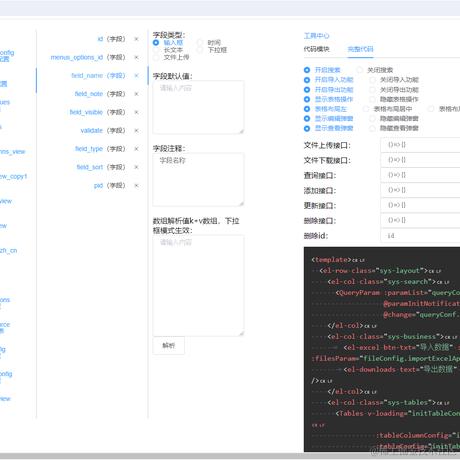 你行你上于2024-05-11 09:45发布的图片