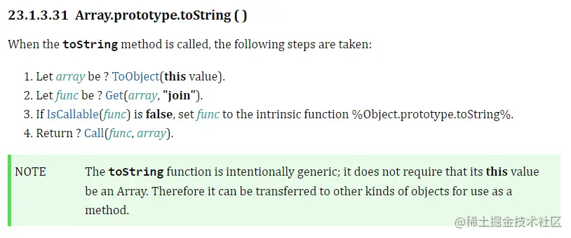 image-20220224111213267.png