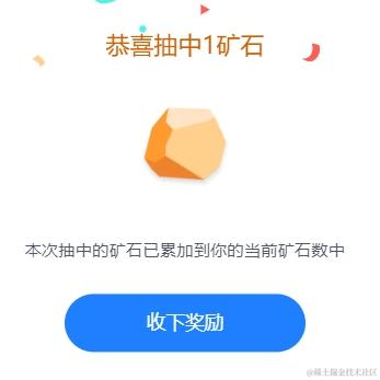 蓝桥春雪君归日于2024-05-31 07:59发布的图片