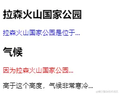 QQ图片20220727174801.png