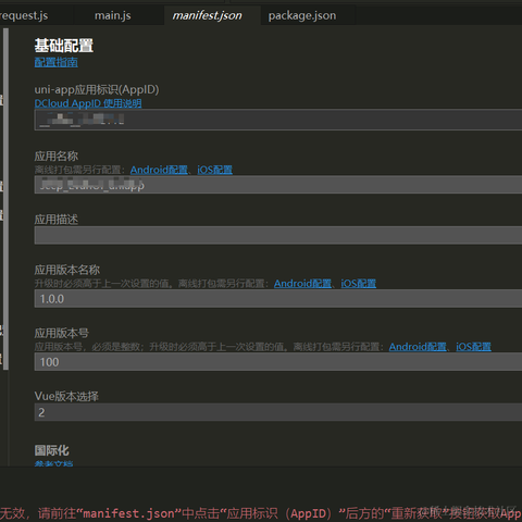 Der巴于2022-11-25 10:02发布的图片
