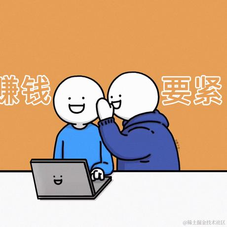 鸭梨旺旺于2022-11-23 09:12发布的图片