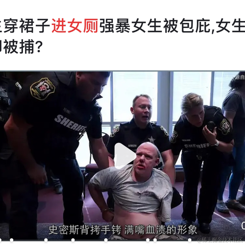 flutterGO于2024-02-02 15:32发布的图片