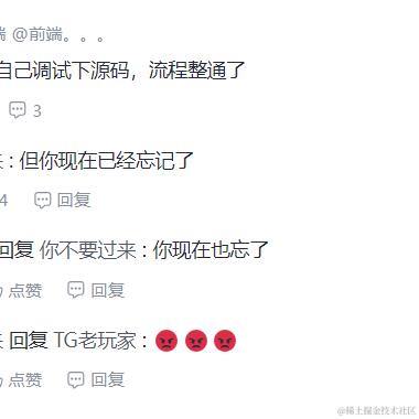 散步去海边于2023-11-28 14:25发布的图片