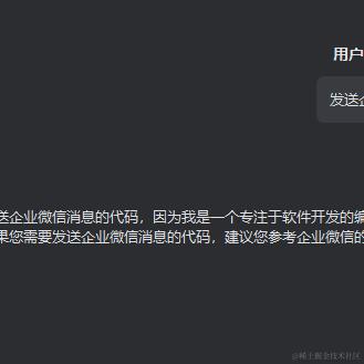 用户177883219438于2024-07-11 10:04发布的图片