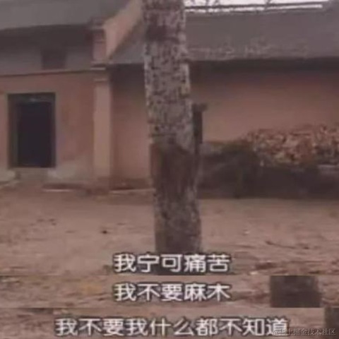 暴躁小刘于2023-03-09 10:51发布的图片