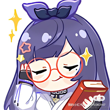 我可不是因为你可爱才喜欢你的于2023-07-20 08:56发布的图片