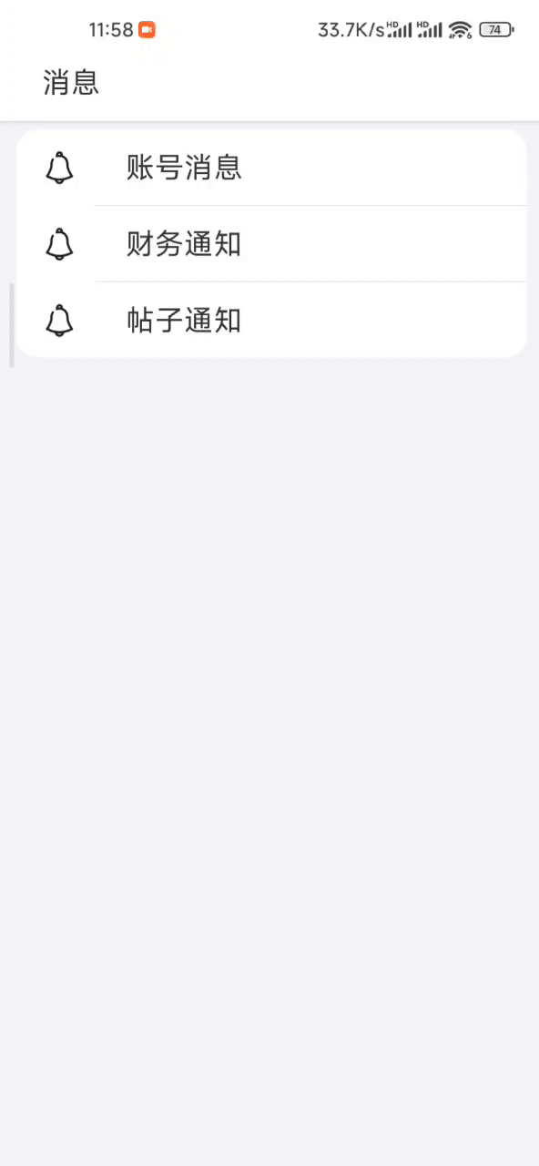 ezgif.com-gif-maker (5).gif