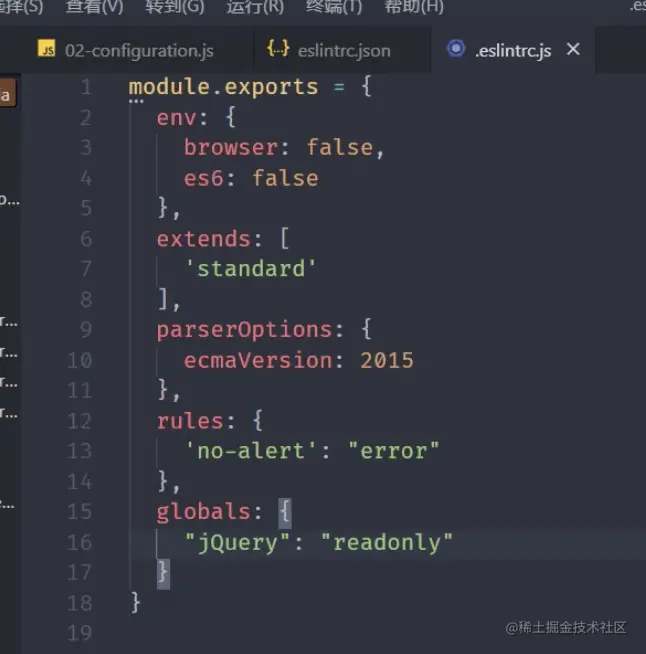 屏幕快照 2021-08-12 上午7.58.50.png