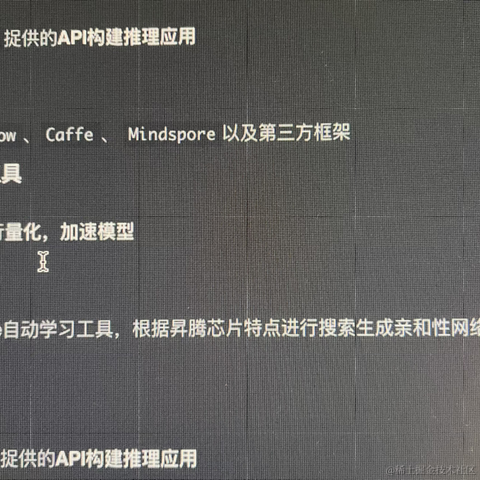 EricLin于2023-05-08 00:00发布的图片