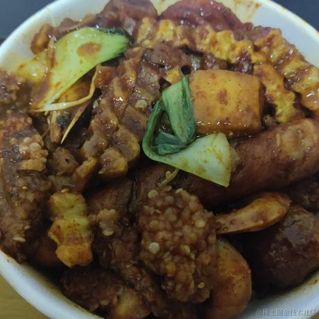 然然今天吃向晚于2022-11-11 23:44发布的图片