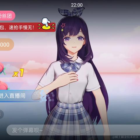 跳跳虎穿匡威于2022-11-16 22:14发布的图片