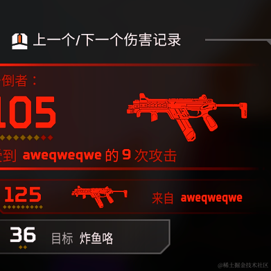 无二三于2022-09-05 14:31发布的图片