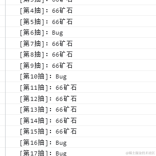 Drk于2021-09-22 09:13发布的图片