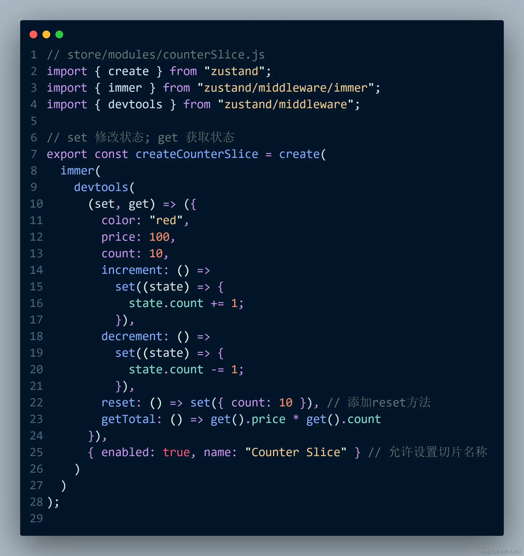 code38.png
