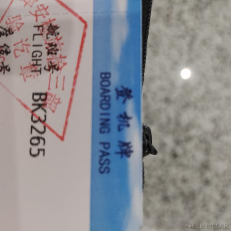 终极勇敢牛牛于2022-12-07 08:05发布的图片