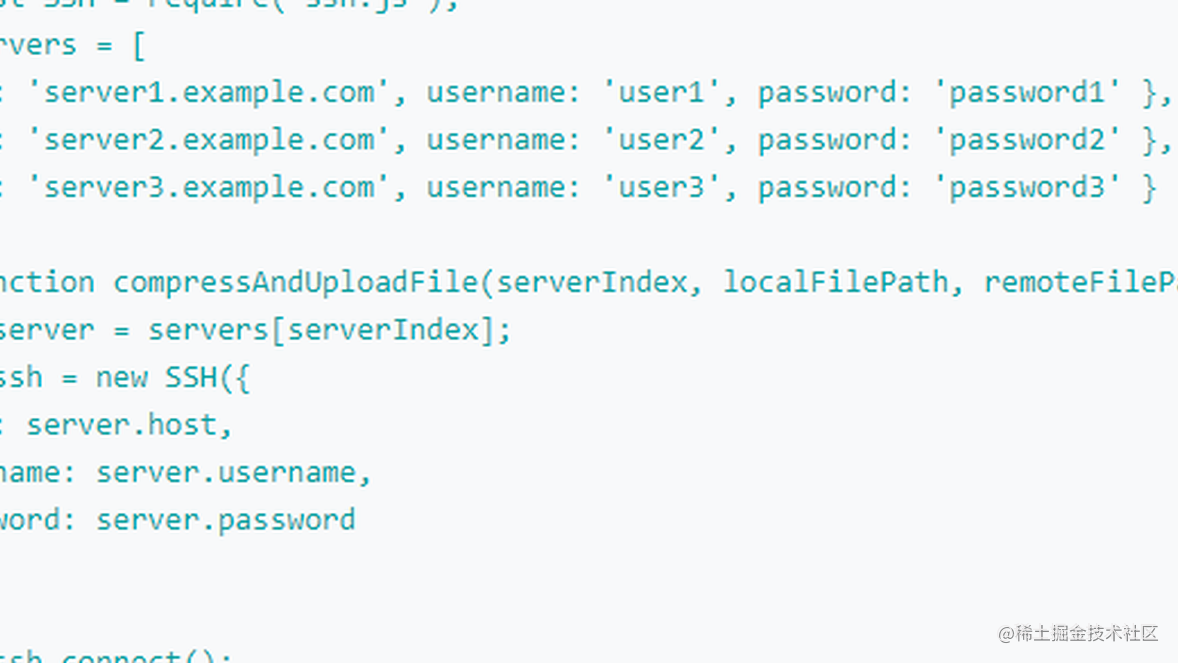 vue通过ssh.js 部署前端 掘金