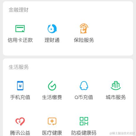 Catherine502于2022-11-30 03:13发布的图片