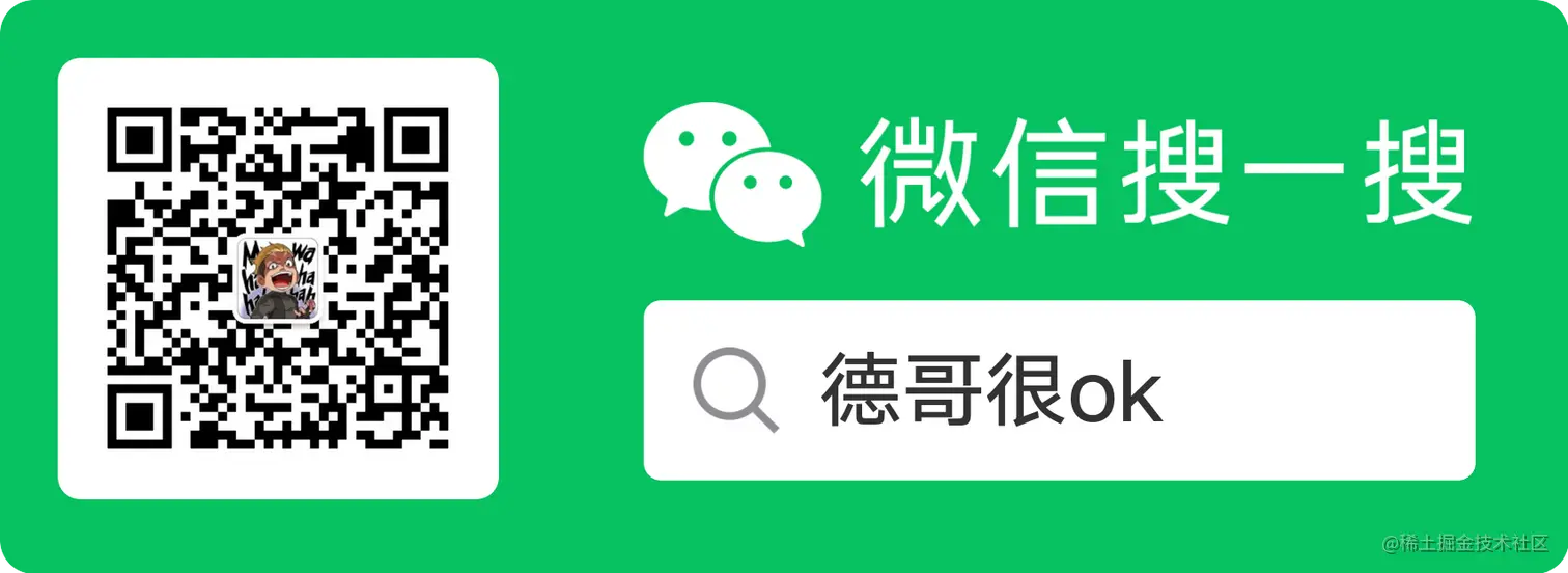 扫码_搜索联合传播样式-标准色版.png
