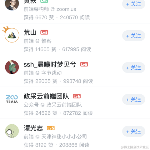 JowayYoung于2021-02-01 13:03发布的图片