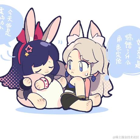 名侦探苟于2022-11-16 09:52发布的图片