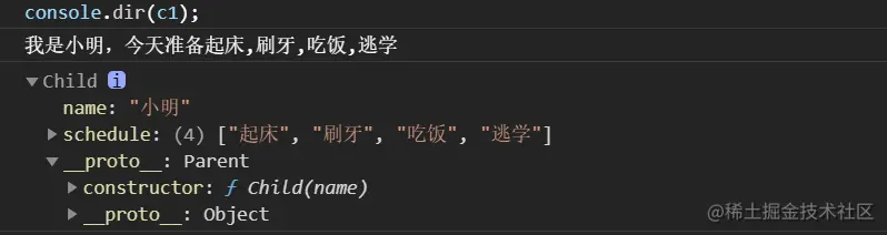捕获.PNG