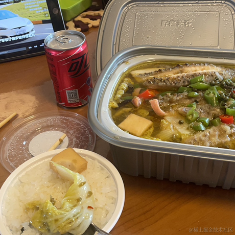 誓约胜利之橙于2022-11-26 17:28发布的图片