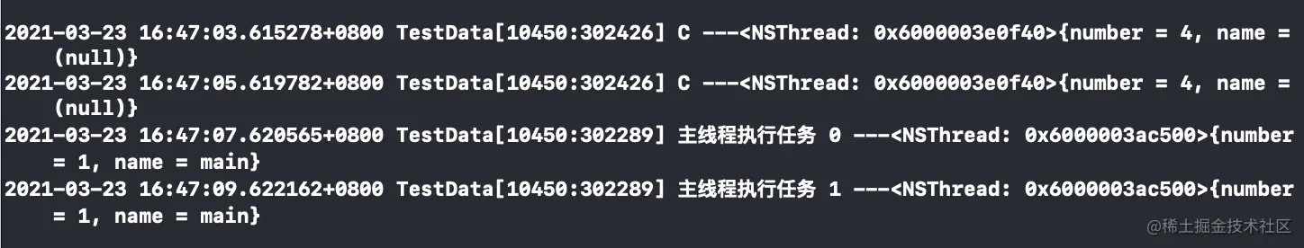 截屏2021-03-23 下午4.47.19.png