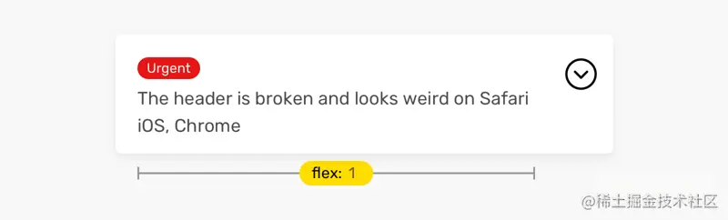 flex12.png