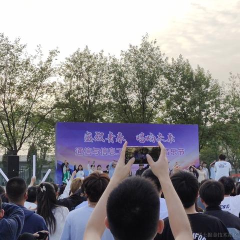 Tengg于2023-04-13 01:29发布的图片