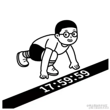 我他吗跟你们拼了于2023-08-14 18:00发布的图片