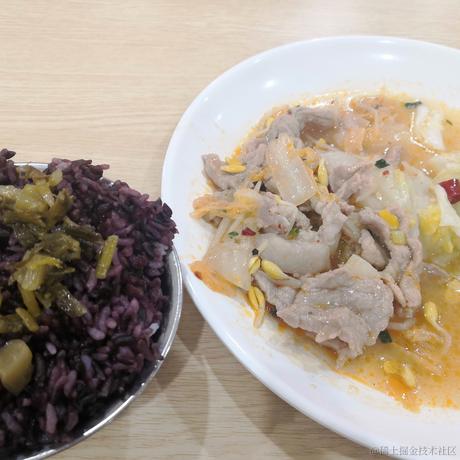 嘉晚饭不灭于2022-11-16 12:19发布的图片