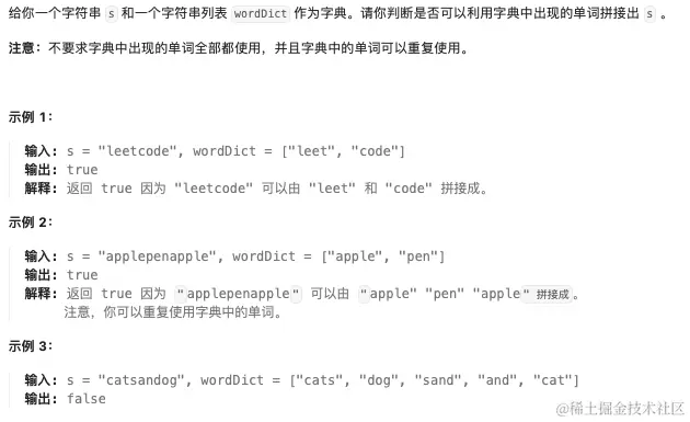Screen Shot 2023-08-24 at 7.55.11 AM.png
