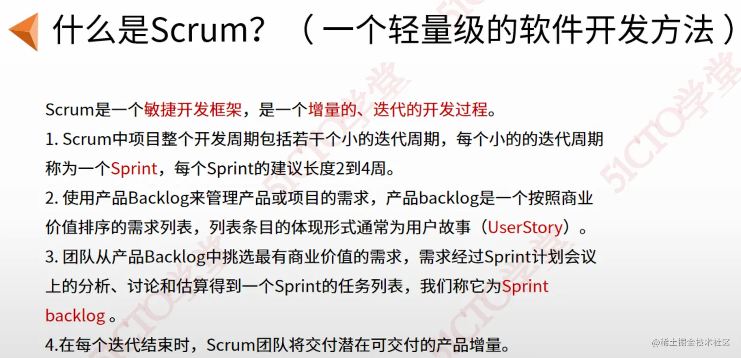 截屏2023-07-14 14.58.18.png