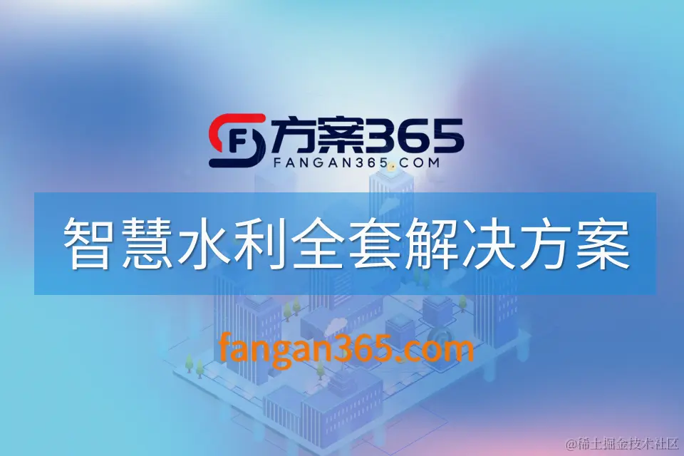 图片9.png