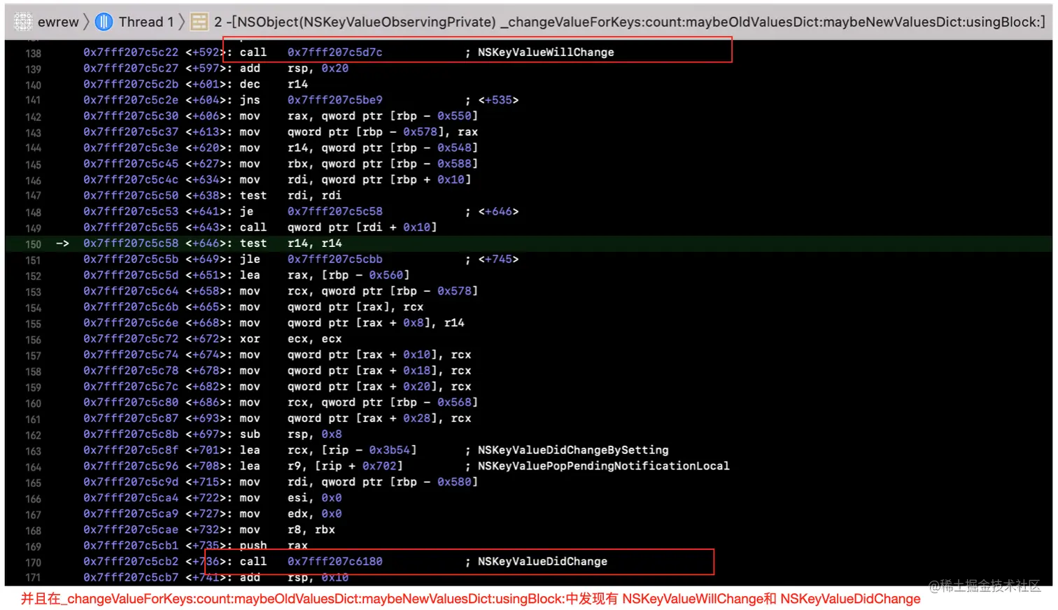 截屏2021-08-06 上午1.33.24.png