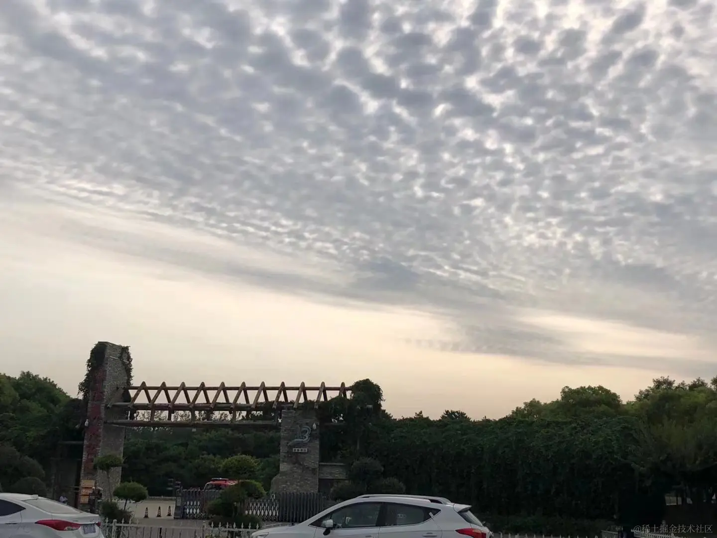 微信图片_20230906132942.jpg